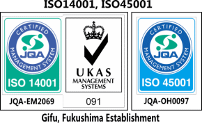 ISO14001, OHSAS18001, Gifu, Fukushima Factory